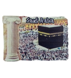 Suudi Arabistan Temalı Sütun Magnet (Karışık)