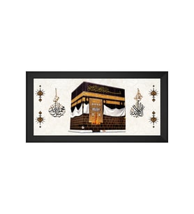 Etnik Motifli Kanvas Tablo 50 x 70 cm Siyah Çerçeve