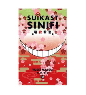 Suikast Sınıfı 18 Cilt Gerekli Şeyler