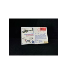 Dünya Helikopter Şampiyonluğu World Helicopter Championships Signed Brigadier Sutcliffe 1970s FDC N