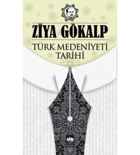 Türk Medeniyeti Tarihi