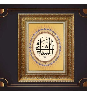 Gold Altın Kalın Çerçeveli Paspartulu Tablo c575