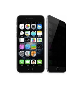 Iphone 8 Plus Hayalet Ekran Koruyucu Siyah