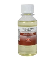 St. Petersburg Diluent Tee Yağlıboya Seyreltici 120 ml 2433918 