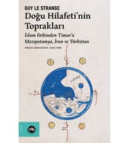 Doğu Hilafeti’nin Toprakları