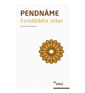 Pendname