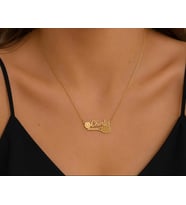 Kişiye Özel 925 Ayar Gümüş Tenis Temalı Tasarım İsim Kolye (Gold)
