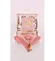 KADİFE ÇANTALI ORTA BOY KURANI KERİM (PUDRA PEMBE)