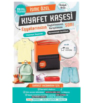 Kıyafet Kaşesi Okul Kaşesi Öğrenci Kaşesi-kreş-anaokulu-ilkokul Kumaş Elbise Kaşesi İsim Baskı Kaşesi-T906
