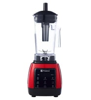 Vosco Home Pro Blender 1600W 2L Kırmızı