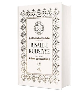 Risalei Kudsiyye 2. Cilt (İthal)