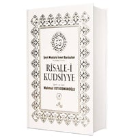 Risalei Kudsiyye 2. Cilt (İthal)