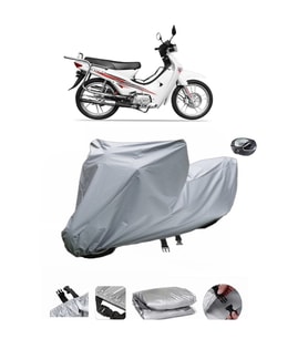 Yuki Gusto 50  Su Geçirmez Motosiklet Brandası ARKA ÇANTA UYUMLU