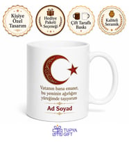 Yeni Asker Yemin Töreni Hatırası Kupa Vatan Savunması Hediye Bardak