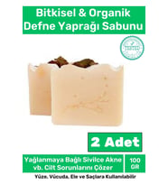 Özel %100 Doğal Defne Yaprağı Sabunu Organik Zeytinyağlı Defne Yapraklı Saç El Cilt Sabun 2'li Set