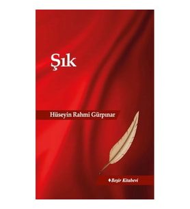 Şık