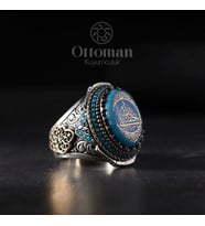 Hasbi Allah Model Gümüş Erkek Yüzük