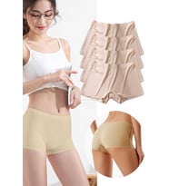 4 Adet Kadın Dikişsiz Görünmez İz Yapmaz Mini Şort Boxer Ten