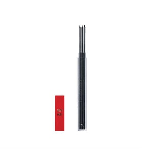 Caran Dache Basmalı Kurşun Kalem Yedeği 3 mm 3B 6377-353