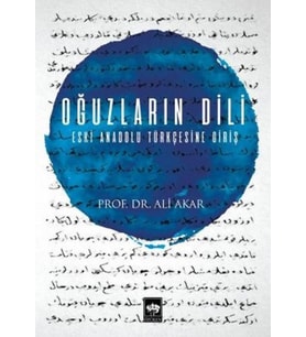 Oğuzların Dili
