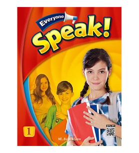 Everyone Speak! 1 with Workbook (D)