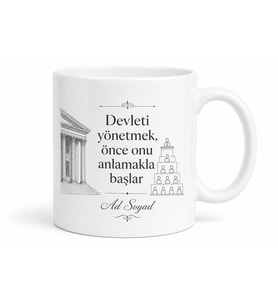 Kamu Yönetimi Öğrencisine Devlet Kademeleri Bürokrasi Çay Kupası Hediye