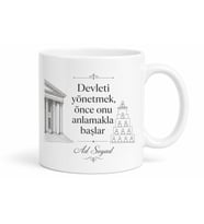 Kamu Yönetimi Öğrencisine Devlet Kademeleri Bürokrasi Çay Kupası Hediye