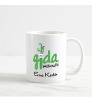 Gıda Mühendisi Kupa Bardak (1. Tasarım) (Beyaz)