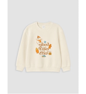 LC WAIKIKI Ekru Baskılı Erkek Çocuk Sweatshirt
