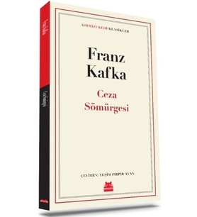 Ceza Sömürgesi
