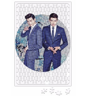 Lee Jong Suk and Kim Woo Bin Puzzle 240 Parça Yapboz