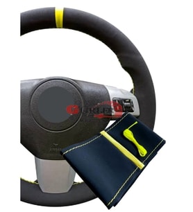 Honda Cıvıc Direksiyon Kılıf Dikmeli Alcantara Nubuk Sarı Yüzüklü (TÜM MODELLERE UYUMLU)