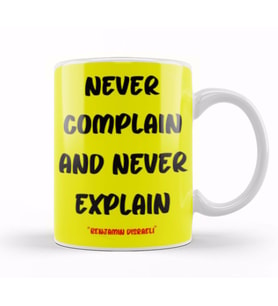 Motivational Quotes Sayings Words Gifts   Entrepreneurs İnspiration Success Work Typography Gifts Kupa Bardak Porselen