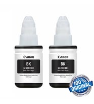CANON GI-490 Orjinal Mürekkep G2411/G2415/G3411/G3415/G4411 (Çok Renkli)