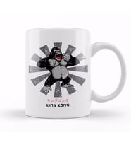 King Kong Retro Japanese Kupa Bardak Porselen