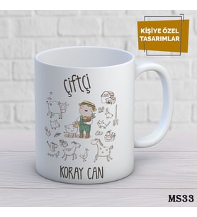 Kişiye Özel Meslek Temalı Kupa  İsimli & Fotoğraflı Premium Hediye Bardak Fırıncı
