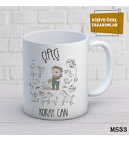 Kişiye Özel Meslek Temalı Kupa  İsimli & Fotoğraflı Premium Hediye Bardak Fırıncı