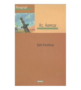 Hz. Hamza