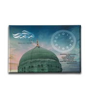 Mescid-i Mebevi  Saatli  Tablo SATY121
