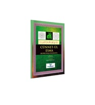 Cünnet'ül Esma (KORUMA KALKANI) Kitabı (176 SAYFA)