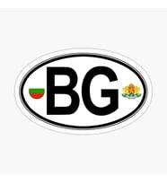 Bulgaristan Oval Ülke Kodu Çıkartması Araba Sticker Etiket 13CM