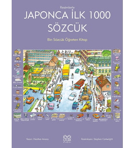 Japonca İlk Bin Sözcük