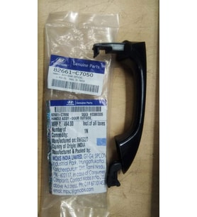 KAPI KOLU DIŞ SAĞ HYUNDAI i20 2015-2020 82661-C7050 (Boş)