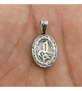 Tuğra Tasarımlı Dualı 925 Ayar Gümüş Erkek Kolye Ucu