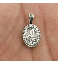 Tuğra Tasarımlı Dualı 925 Ayar Gümüş Erkek Kolye Ucu