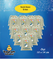 Bayram Harçlık Kesesi 10'lu – Baskılı Ham Bez Bayram Kesesi, Çocuklar İçin Bayram Hediyesi Model-11