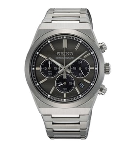 Seiko Chronograph SSB455P Erkek Kol Saati