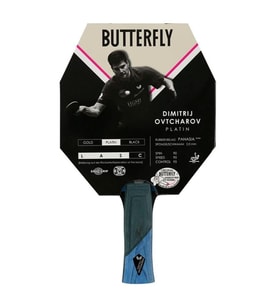 BUTTERFLY DIMITRIJ OVTCHAROV PLTN MASA TNS RKT 85226 (Çok Renkli)