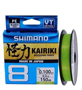 İp Misine Shimano Kairiki MantisGreen Yeşil 0,20mm 150 metre 8kat
