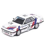 Inno64 1:64 Scale Nissan Skyline GTS-R Diesel Kiki JTC 1988